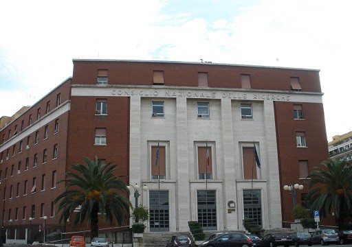 Sede Centrale a Roma del Consiglio Nazionale delle Ricerche