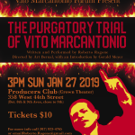 VMF 19-0127 pergatory trial of VMF 0106 UPDATE_flyer