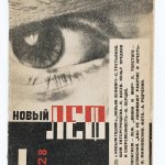13 a Rodčenko Numeri della rivista Novij Lef, 1927-1928